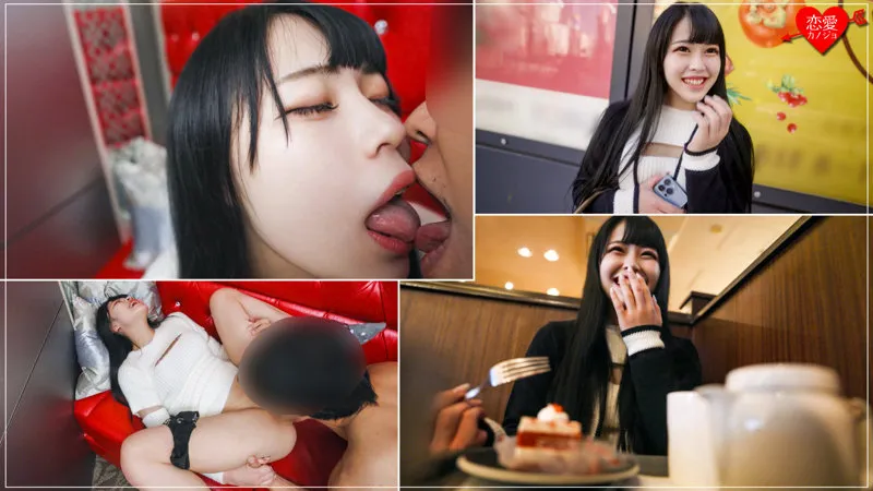 【白浜美羽】みう【現役JD中出しハメ撮り流出】