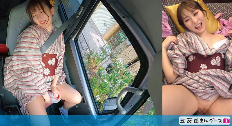 【末広純】じゅん【Dカップ和服幼妻 NTR不倫旅行・中出しハメ撮り流出】