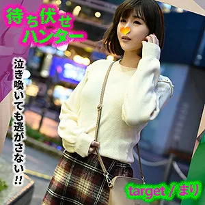 【桃菜あこ】まり【Cカップ素人 盗撮・拉致監禁・中出しレイプ動画流出】