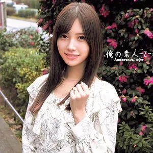 【水端あさみ】あさみさん【清楚系人妻 不倫NTR・童貞筆おろし・中出しハメ撮り流出】