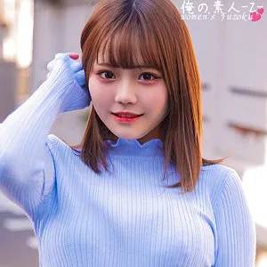 【白橋りほ】りほちゃん【現役文学部JD 女性向け風俗体験・オイルマッサージ・中出しハメ撮り流出】