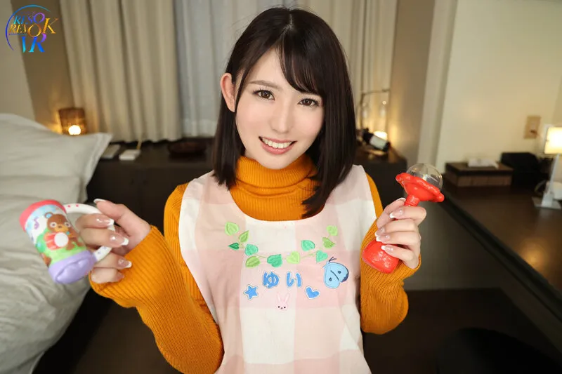 【ひかり唯】【VR】マッチングアプリで出会った保育士と仕事終わりの生ハメSEX 薄給で出会いもないゆいちゃんは押しに弱くなんでも言うことを聞いてくれる性格良すぎ！性欲強すぎ！で最高！！