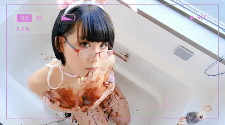 【北見えり】【撮り下ろし】HAPPY VALENTINE DAY【チョコレート ウェット＆メッシー】