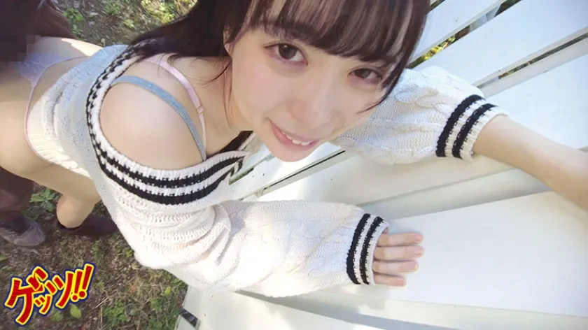 「ホテルまで待てない？」どこでもハメたガール BEST SELECTION 11時間