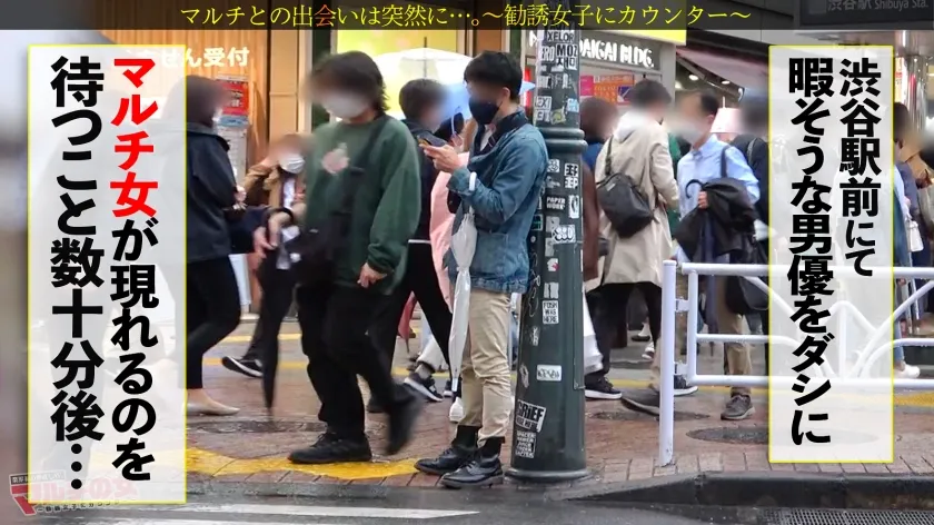 【青山このみ】もっちりエロ尻に容赦なく打ちつけ！【純白美女×ピンク美マン×美くびれ肉感ボディ】「一緒に月一で旅行いきましょうよ♪」と謎の格安旅行サークル(？)を紹介されるが…入るんで！SEXさせてくれませんかッ！すぐ終わるんで僕！今日すぐマージン入るよ？まぁホテル行くだけでもさ。渋々ホテインしたところで世直し開始ッッ！物腰柔らかで真面目そうな彼女の抵抗虚しく…手マンで早々に潮大噴射！そのままデカ尻に激突き膣奥ガン攻め！！ヤラれ放題で快楽に抗えず…雪肌ボディを紅潮させながらま●こグチュグチュ鳴らしてビクンビクンに絶頂崩壊ッ！：case13