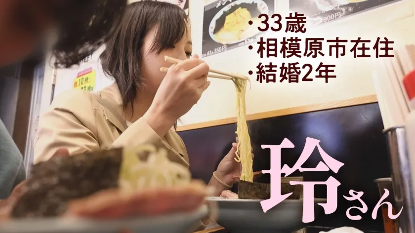 【隠岐玲】丁寧なフェラに、少し恥じらいのある反応…奥ゆかしい相模原の美肌人妻！「こないだ旦那が浮気相手と手繋いでるの見ちゃって…」なんか色々吹っ切れて応募してきたみたいだけど、奥様の気が変わる前にパコパコヤっちゃいましょ～(笑)それにしても、なんかこの奥さんどっかで見たことある気がするんだよなぁ… at神奈川県相模原市 南橋本駅前