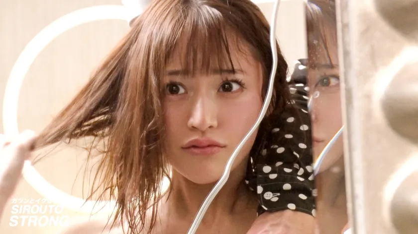 【しおかわ雲丹】【人妻ストロング】余分な前説、ヌルい前戯、一切無し！！イキなりフルスロットルで、究極にエロい人妻をイカせまくるッ！！！旦那に命令されて8P性交しにやってきた、変態性の塊！！！天井知らずのオーガズムで美しいアラサーBODYが痙攣絶頂を繰り返す！！エロ過ぎる人妻騎乗位が必見！！！背徳と快感の8Pセックス60分一本勝負が観れるのは「シロウト・ストロング」だけ！！！