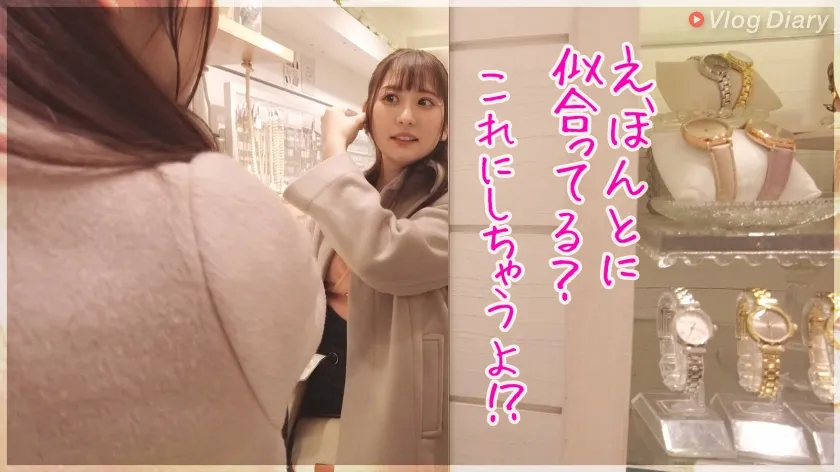 【末広純】【超正統派イチャラブセックス！】所構わずイチャイチャしやがって見てるとニヤけちまう！！彼女がとにかく可愛らしくて何回でもヤリたい！！めちゃくちゃ焦らして意地悪する気持ちが分かりすぎるwww避妊なしセックスでイキまくる美少女にメロメロ！！