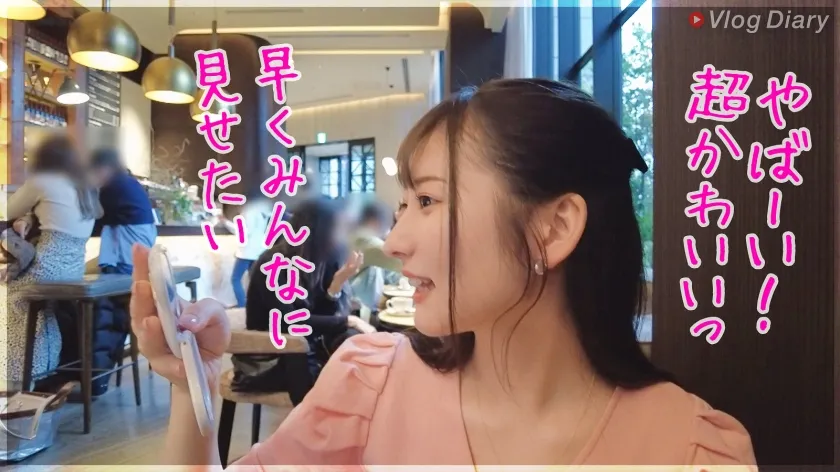 【末広純】【超正統派イチャラブセックス！】所構わずイチャイチャしやがって見てるとニヤけちまう！！彼女がとにかく可愛らしくて何回でもヤリたい！！めちゃくちゃ焦らして意地悪する気持ちが分かりすぎるwww避妊なしセックスでイキまくる美少女にメロメロ！！