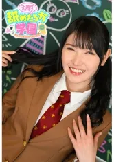 【花城れん】【JK】舐めるのが大好きな可愛い女の子のエッチな素顔と授業を追った学園シリーズ第6弾。今回は普通の学校から編入してきた出席番号064番れんちゃん。自分のことを陰キャと言い、エッチな妄想ばかりして、一人ですけべ度をどんどん高めていった女の子です。先生として一番大事に思うのは心の底からエッチが好きかということ。ずっとニヤニヤしながらエッチな言葉を繰り出し、エロいことを楽しむれんちゃんは学園の星になるはず！！デカチンフェラあり、ごっくん、中出しあり、の舐めたろか学園に乞うご期待ください！！