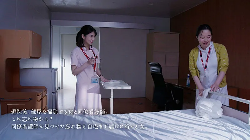 【ナース】布団の中の密着NTR 狭い空間で動ける最低限のスローピストンで何度も精子絞ってあげる 倉本すみれ