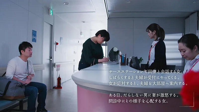 【ナース】布団の中の密着NTR 狭い空間で動ける最低限のスローピストンで何度も精子絞ってあげる 倉本すみれ