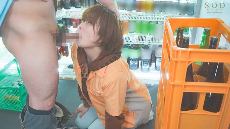 『学生時代のセクハラが忘れられなくて…。』結婚2年目の主婦が十数年ぶりにもう一度犯されたくてバイトしていたコンビニの絶倫先輩に会ってしまった。 紗倉まな