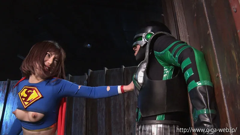 スーパーレディーVS鉱石怪人 ～無力化されたヒロイン～ 有村のぞみ