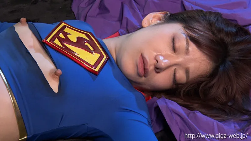 スーパーレディーVS鉱石怪人 ～無力化されたヒロイン～ 有村のぞみ