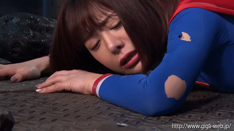 スーパーレディーVS鉱石怪人 ～無力化されたヒロイン～ 有村のぞみ