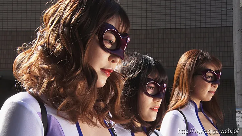 【森日向子 庄司ゆり奈 田宮もなか 真白わかな】ハイレグ女戦闘員レッグス