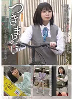 【JKレイプ】つきまとい02 ～地味な子の制服姿・自宅・私服姿を何日も盗撮記録～