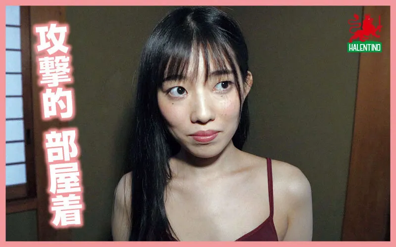 【幾田まち 永野つかさ 弘中優 他】コスフェラ！！【コスプレカップルハメ撮り】