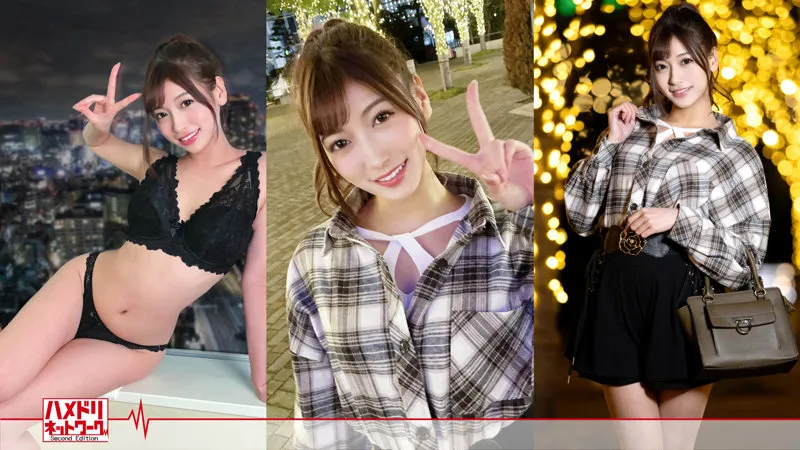 【藤井レイラ】レイ【OL痴女 ナンパ・飲酒泥酔・ハメ撮り流出】