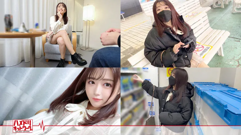 【天野碧】みどり【現役巨乳JD ナンパ・飲酒泥酔・中出しハメ撮り流出】