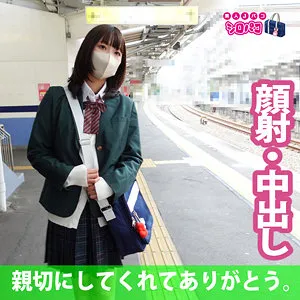 【市来まひろ】ちーちゃん 2【DカップJK ストーキング・脅迫・顔射・中出しレイプ動画流出】