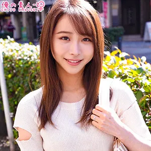 【田中なな実】ななみさん【田中みな実似受付嬢痴女×M男 騎乗位・ハメ撮り流出】