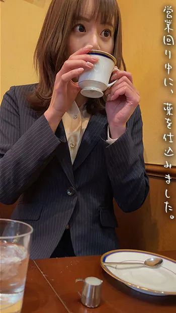 【都月るいさ】Tさん【OL上司 中出し昏睡レイプ動画流出】