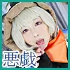 【原神 早袖 同人AV】---Ladies Collection---ガチ原〇プレイヤーちゃん、初めての推しコスで大興奮！悪戯されちゃっても忍の任務は果たします・・・。