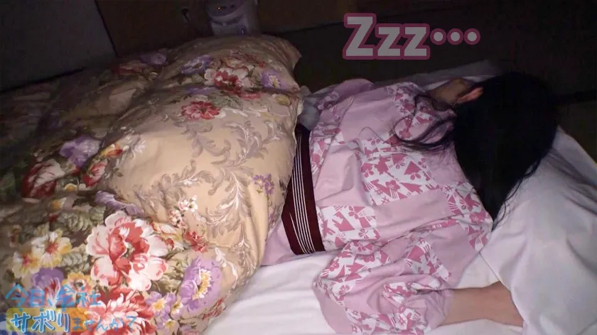 【竹内美涼】【THE文化系美少女】【秘めた性欲剥き出しに！！】楽器店勤務(金管楽器担当)の育ちの良さそうな清楚美少女と伊香保へサボり旅！！お堅そうな子の秘めた性欲に興味津々な撮影班ww→タオル混浴インタビューと見せかけてポン酒と下ネタでエッチに誘導！汚したい超色白美肌に大コーフン！なし崩しフェラ→宴会場で性欲開放ハイエナジーセックス！→うっかり中出し！→辛抱たまらず夜●いセックス！→美少女堪能3発射！：今日、会社サボりませんか？in練馬