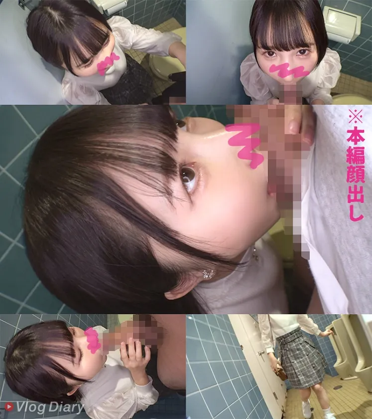 【由良かな】甘声ミニマム彼女と新宿デート♪︎途中見かけた公衆トイレに連れ込んでサクッとフェラ抜き！きったねぇトイレでクッソ可愛いロリちゃんの見上げフェラは背徳感ヤバいwwwホテルでダラダラ酒飲んだら、細い体が壊れるくらいパンパン突きまくって、ミニマンの最深部に中出し！！ドロッと溢れる精子の量が気持ちよさの証拠ですwwww