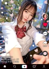 【星乃夏月】【JK】【10代らしからぬ！敏感GカップJ●ボイン！】宮●パークでT☆kTok撮影中の現役J●とちょいヤバ密着デート！制服×デカチチ、背徳感溢れるグラマラスBODYに興奮必死！天然G乳をじっくりトロトロ粘着愛撫！イっても止めない追撃ピストンに乳尻乱れ性交！これぞ若気のいたりッオール中出したっぷり3連発！！！【なまハメT☆kTok Report.69】【なちゅ】