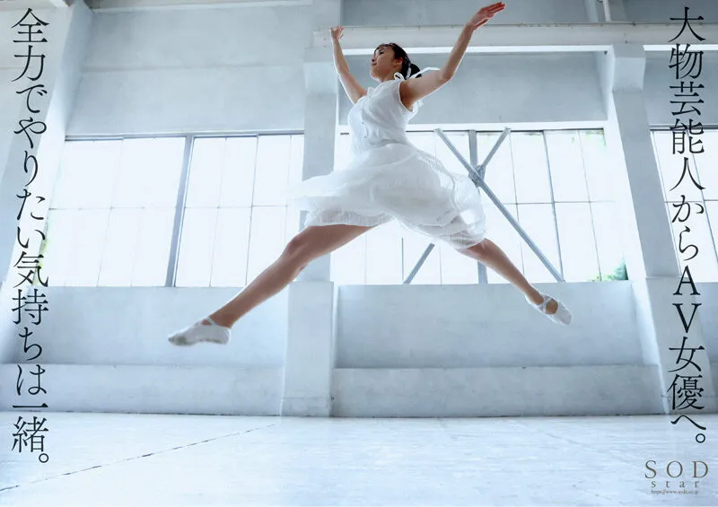 【桜月のあ】芸能界引退後、即AVデビュー 渚恋生【圧倒的4K映像でヌク！】