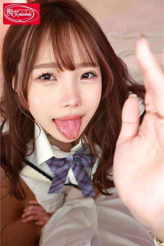 【JK】【VR】淫語と射精管理で焦らして抜きまくるピンク髪ギャル風俗VR 長尺110分13射精 松本いちか