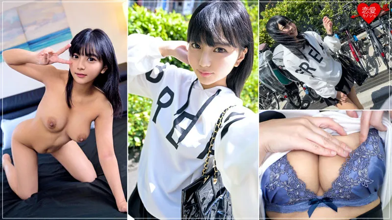 【乃木蛍】ほたる【Gカップ現役JDセフレ 飲酒泥酔・中出しハメ撮り流出】