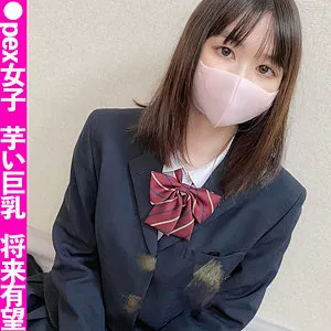 【内田真綾】まや【Eカップ裏垢Apex女子JK 援交中出しハメ撮り流出】