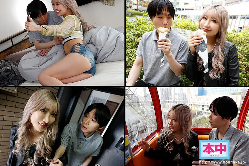 美乳、美クビレ、美脚、美尻 人気AV女優・AIKAが 引きこもりニート男を野外連れまわしラブホで何度も中出しSEXしまくり！！