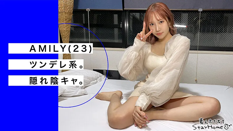 【如月ゆの 斎藤あみり 笹原麻未 和久井美兎】ホイホイhomeおウチでヤろう14 素人ホイホイSH・素人・個人撮影・ハメ撮り・ドキュメンタリー・巨乳・美少女・潮吹き・自宅連れ込み・なし崩し・2発射・黒髪・お姉さん・パイズリ・色白・電マ・マッチングアプリ・顔射・飲酒・美乳・性豪・ワンナイト・OL・ギャル・放尿