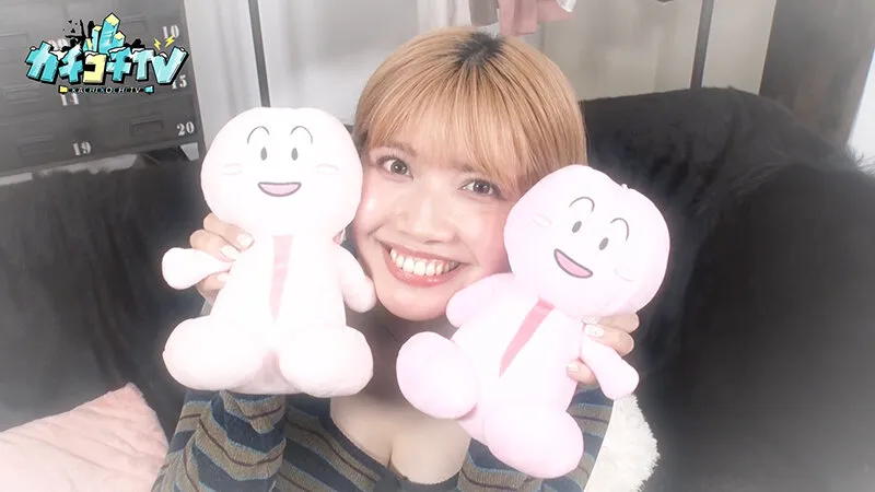 【古川ほのか 石原希望】カチコチTV＃141【小宮浩信 森田哲矢 槙尾ユウスケ 広田ハヤト】【AV女優＆芸人 エロバラエティ】