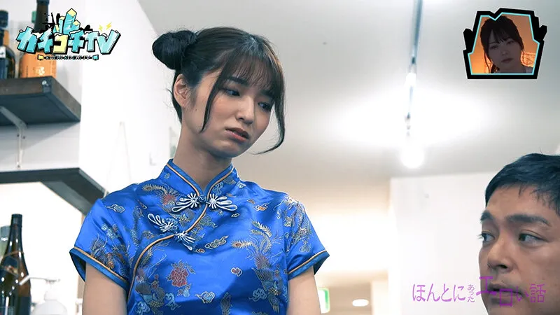 【石川澪 倉本すみれ miru 弥生みづき】カチコチTV＃143【AV女優＆芸人 エロバラエティ】【小宮浩信 森田哲矢  武田裕司 槙尾ユウスケ 河本太】