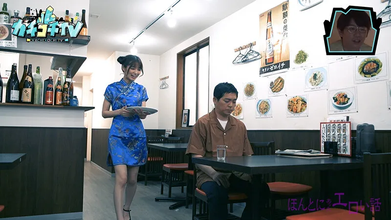 【石川澪 倉本すみれ miru 弥生みづき】カチコチTV＃143【AV女優＆芸人 エロバラエティ】【小宮浩信 森田哲矢  武田裕司 槙尾ユウスケ 河本太】