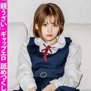 【永瀬ゆい】みゆう【AカップスレンダーJK 中出しハメ撮り流出】