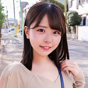 【柏木こなつ】こなつちゃん【現役JD 30ml搾精企画・ナンパ・童貞筆おろし・中出しハメ撮り流出】