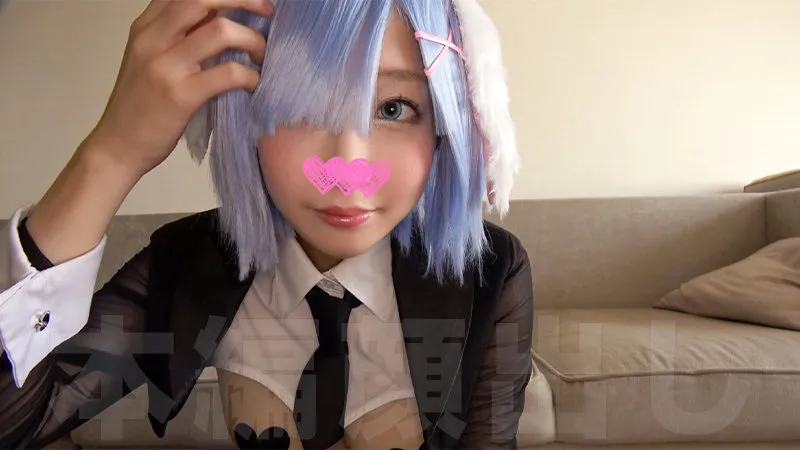 【咲野瑞希】いっか【Fカップコスプレイヤー 逆バニー・ハメ撮り流出】