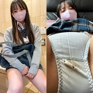 汚パンツちゃん【パパ活JK 中出しハメ撮り流出】