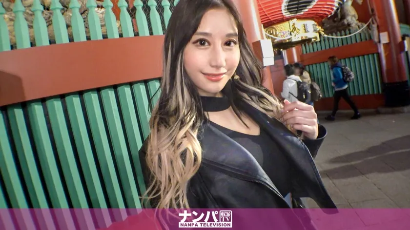 【西野絵美】マジ軟派、初撮。 1967 クールなギャルかと思いきや…？浅草で見つけた雑誌編集のおしゃれなお姉さんは二人っきりになると甘え上手に！ギャップにヤられて服を脱がすとこれまたエチチな極上ボディ！スタイル良くておっぱい大きくて尻キレイ！感度も良くて楽しそうにSEXに興じるその姿、まさに死角なし！！