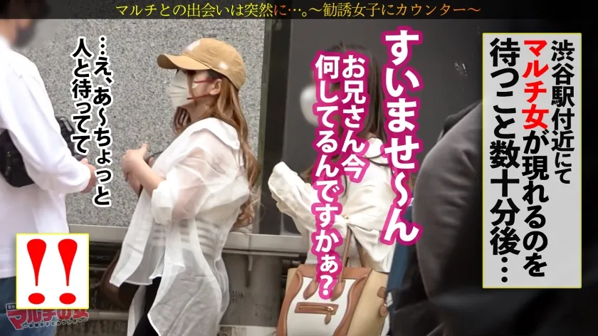 【椿りか】顔も乳も尻もperfect！！「皆ハッピーになれますよ♪イイことしかない！」激カワギャルがおっぱいの谷間をチラつかせながら保険入会を勧めてくるが…しつこく交渉ホテイン成功！今回は爆尻爆乳！！ムッチリ具合の配分も完璧すぎるザ・エロい身体ッ！！魅惑すぎる肉厚ま●こをこじ開け…チ●ポ打ち込み鬼ピストン！バックで激しく連打する度に爆揺れする尻がエロいッ！！重量感MAXのおっぱいもブルンブルンに揺れまくる！！スゴイ乳！！！突けば突くほど押し寄せる快楽に瞳を潤ませ…「ぁそこッ！イッ…く…ッ！」：case17