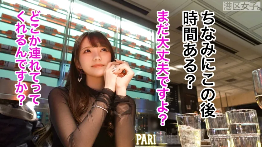 【美澄玲衣】【男を締めあげる才色兼備な膣穴】元ミスキャンパスで大企業の採用担当、ふっくらおっぱいにキツく締まるマ●コ。誰もが羨むスペックの港区美女を！アナルのシワまでむしゃぶり尽くす！