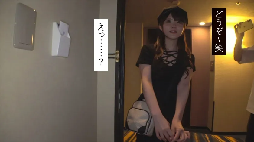 【美澄玲衣】【生ぬる塩対応パパ活女子を金と力でイキ壊す！】イキ過ぎて前後不覚の美白ボディ美少女にこっそり半中半外！中出し色々4発射！