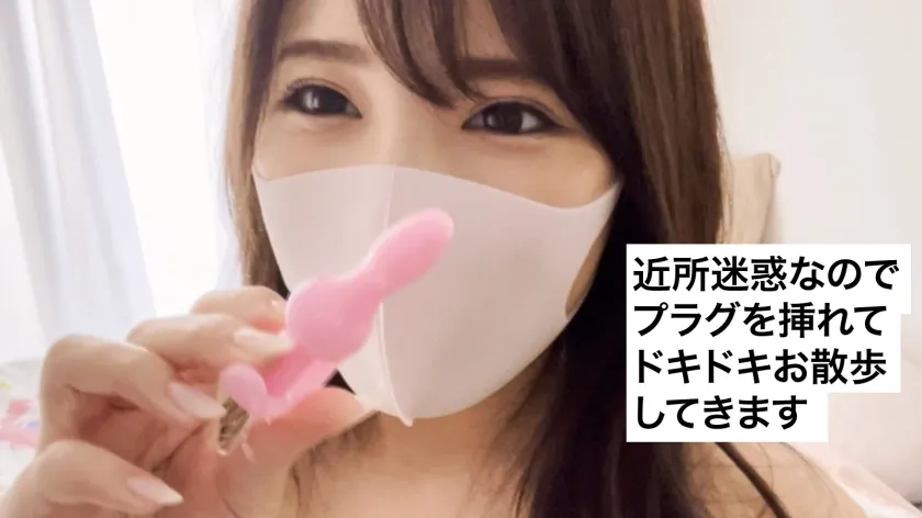 【七碧のあ】【アナル貫通/粘膜裂傷】のあ/コンカフェ嬢 アナルクラブ006【ストーキング・盗撮・中出し輪姦レイプ】